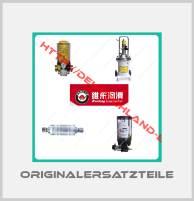 Wenzhou Weidong Lubrication Equipment Co., Ltd