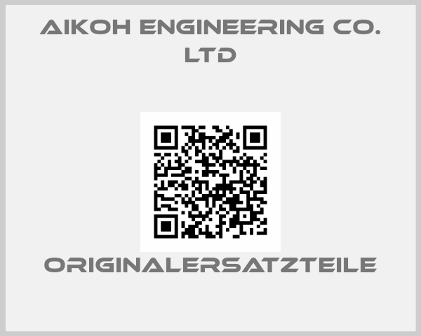 AIKOH ENGINEERING CO. LTD