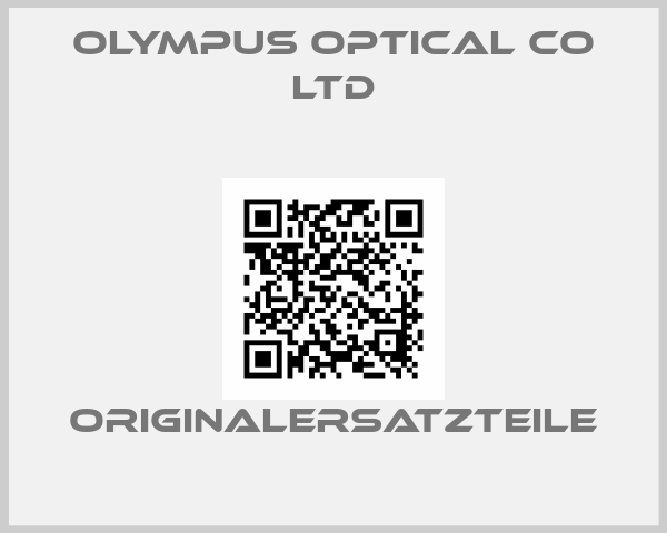 OLYMPUS OPTICAL CO LTD