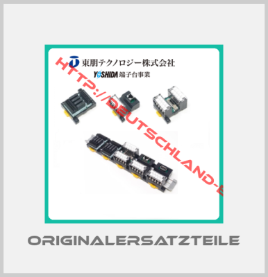 Toho technology　Yoshida terminal block Division