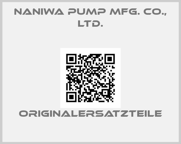 Naniwa Pump Mfg. Co., Ltd.