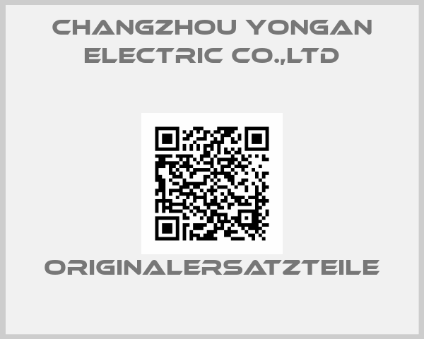 Changzhou Yongan Electric CO.,LTD