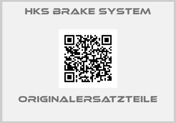 hks brake system