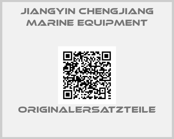 Jiangyin Chengjiang Marine Equipment