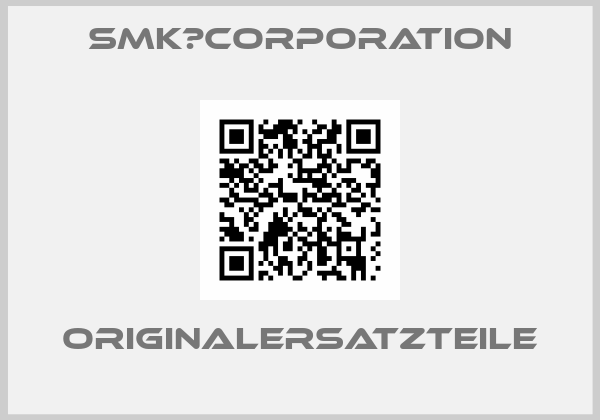 SMK　Corporation