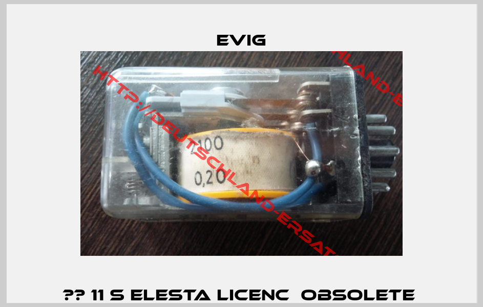 КР 11 S ELESTA Licenc  obsolete -2