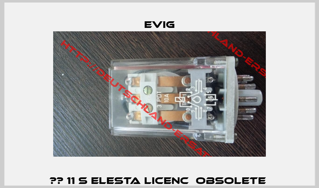 КР 11 S ELESTA Licenc  obsolete -5