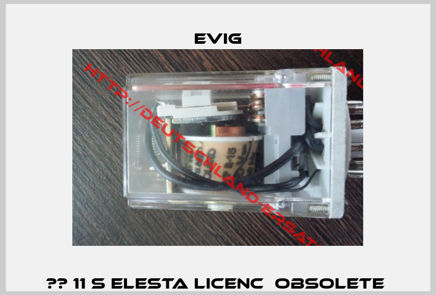 КР 11 S ELESTA Licenc  obsolete -6