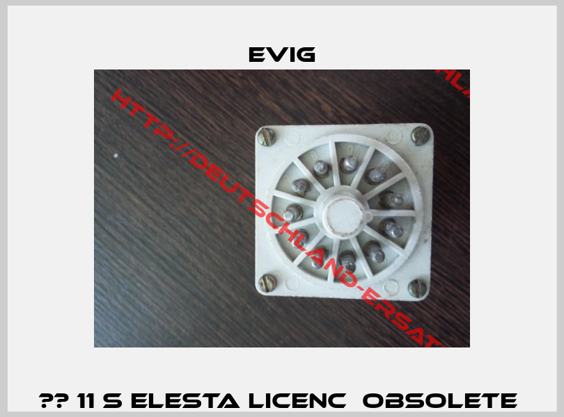 КР 11 S ELESTA Licenc  obsolete -7
