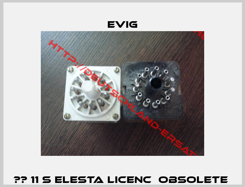 КР 11 S ELESTA Licenc  obsolete -9