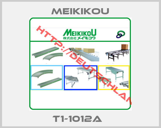 Meikikou-T1-1012a  