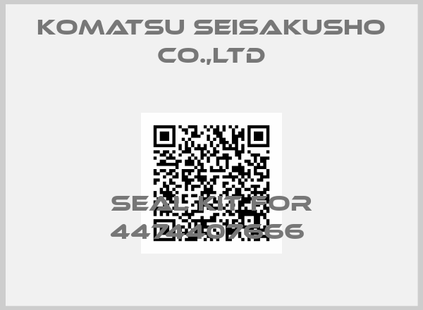 Komatsu Seisakusho Co.,Ltd-Seal kit for 4474407666 