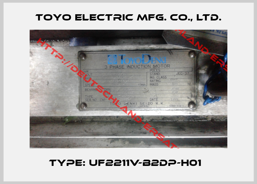 TOYO ELECTRIC MFG. CO., LTD.-Type: UF2211V-B2DP-H01  