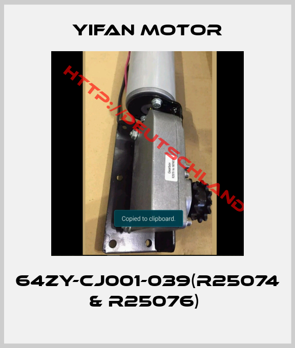 YIFAN MOTOR-64ZY-CJ001-039(R25074 & R25076) 