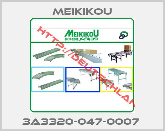 Meikikou-3A3320-047-0007 