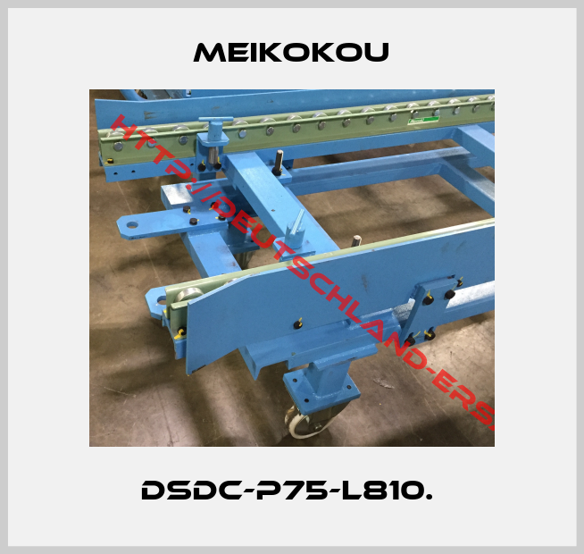 Meikokou-DSDC-P75-L810. 