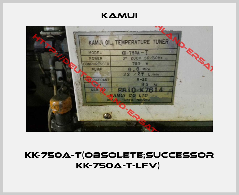 Kamui- KK-750A-T(obsolete;successor KK-750A-T-LFV) 