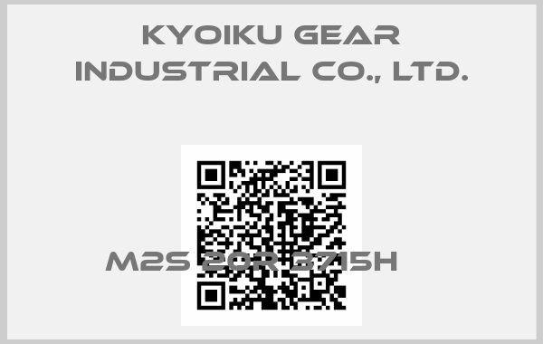Kyoiku Gear Industrial Co., Ltd.-M2S 20R 3715H    