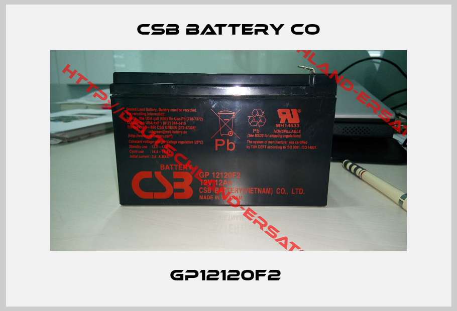 CSB Battery Co-GP12120F2 