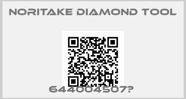 NORITAKE diamond Tool-644004507Р 