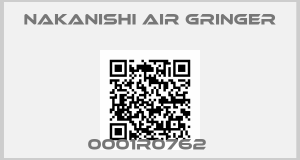 NAKANISHI AIR GRINGER-0001R0762 