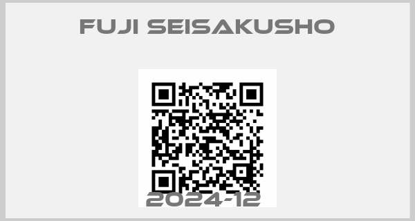 Fuji Seisakusho-2024-12 