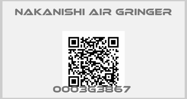 NAKANISHI AIR GRINGER-0003G3867 