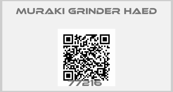 MURAKI GRINDER HAED-77216 