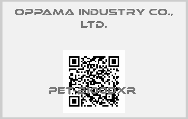 Oppama Industry Co., Ltd.-PET-2100DXR 