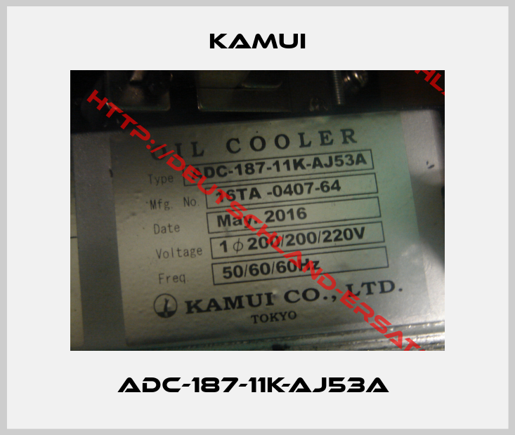 Kamui-ADC-187-11K-AJ53A 