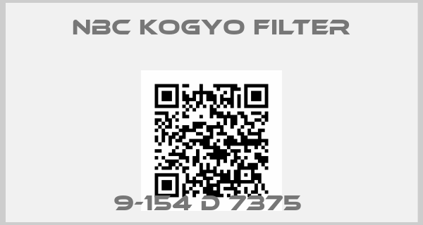NBC KOGYO FILTER-9-154 D 7375 