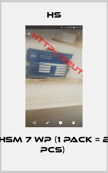 HS-HSM 7 WP (1 Pack = 2 Pcs) 