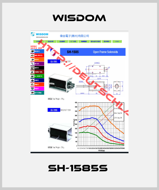 WISDOM-SH-1585S 