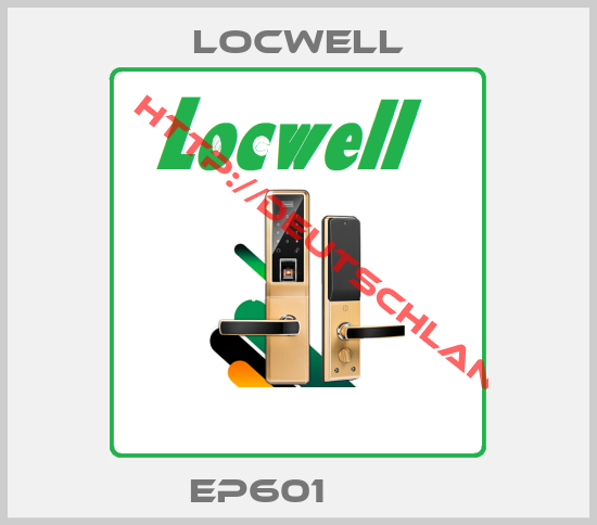 LOCWELL-EP601       