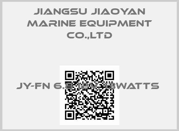 JIANGSU JIAOYAN MARINE EQUIPMENT CO.,LTD-JY-FN 6.8 12V, 13Watts 