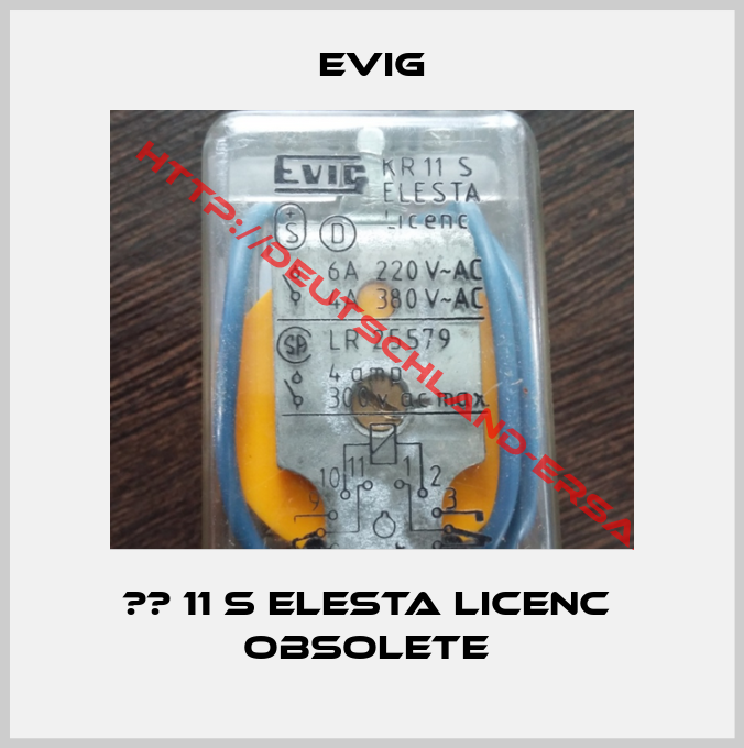 EVIG-КР 11 S ELESTA Licenc  obsolete 
