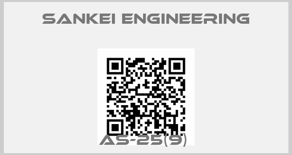 Sankei Engineering-AS-25(9) 