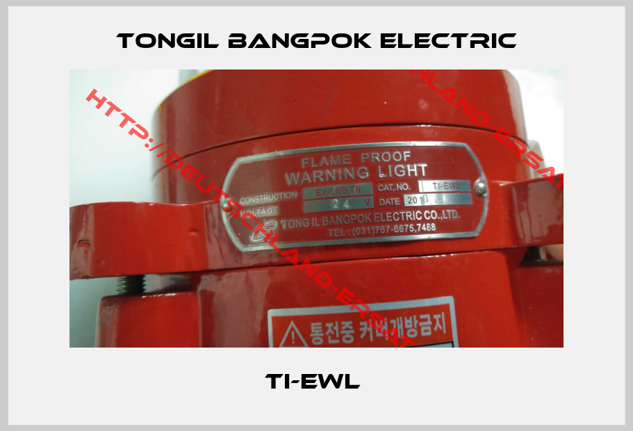 Tongil bangpok electric-TI-EWL 