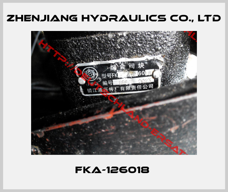ZHENJIANG HYDRAULICS CO., LTD-FKA-126018 