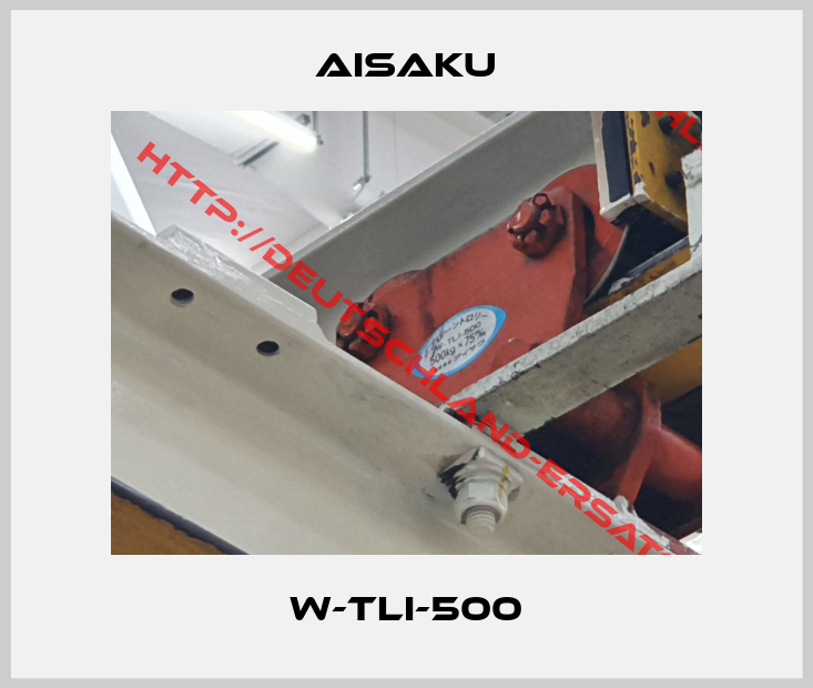 AISAKU-W-TLI-500