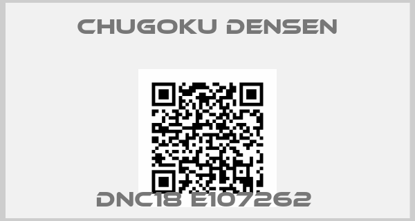 Chugoku Densen-DNC18 E107262 