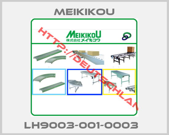 Meikikou-LH9003-001-0003  