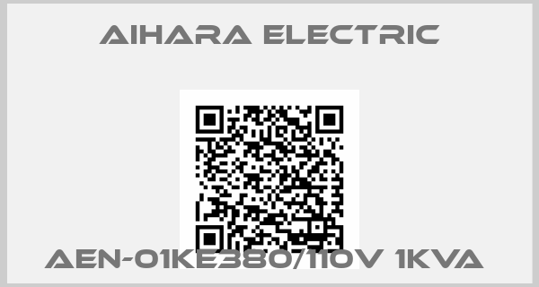 Aihara Electric-AEN-01KE380/110V 1KVA 