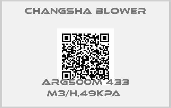 Changsha Blower-ARG500M 433 M3/H,49KPA 