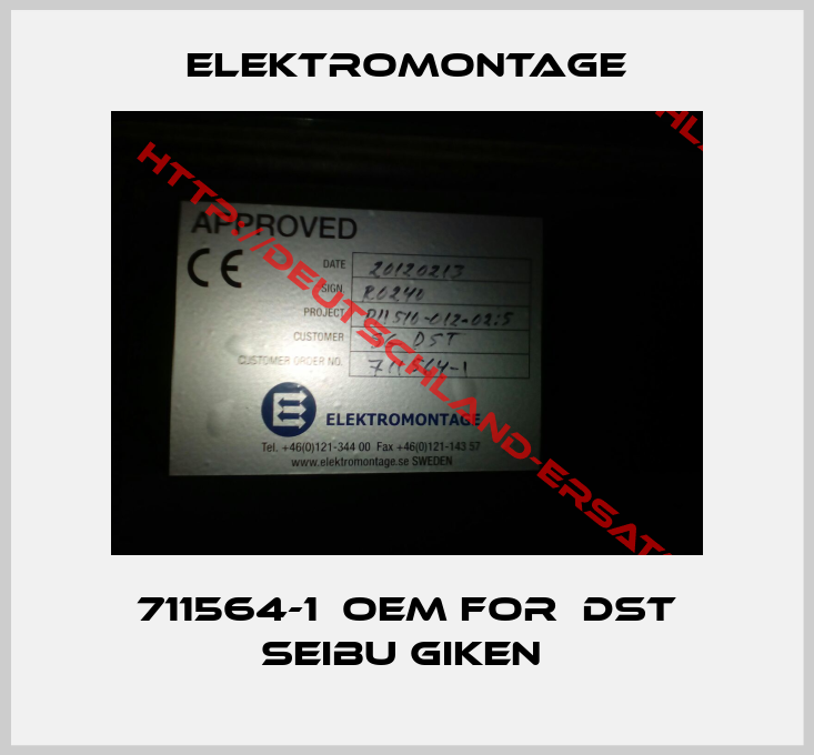 Elektromontage-711564-1  OEM for  DST Seibu giken 