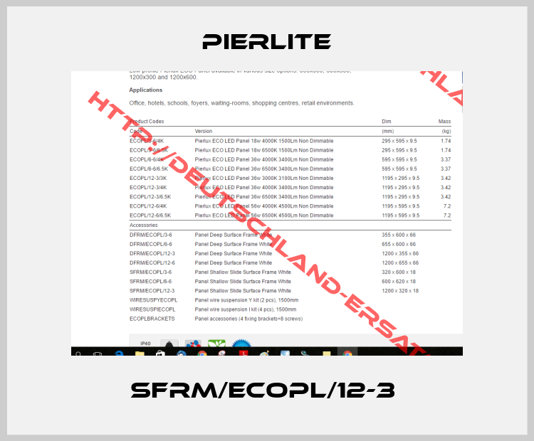 Pierlite-SFRM/ECOPL/12-3 