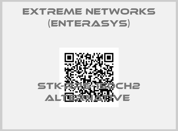 Extreme Networks (Enterasys)-STK-RPS-150CH2 Alternative 
