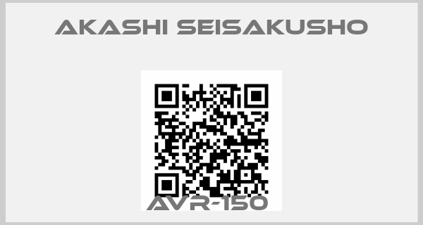 AKASHI SEISAKUSHO-AVR-150 
