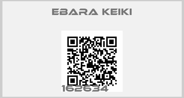 EBARA KEIKI-162634    