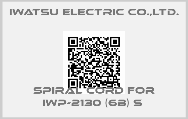 IWATSU ELECTRIC CO.,LTD.-SPIRAL CORD FOR IWP-2130 (6B) S 